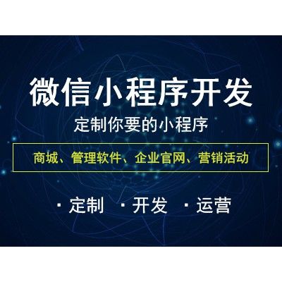 供应产品河北梦立方网络科技有限公司