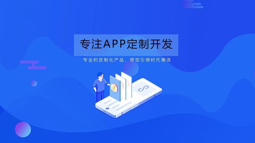 【聚多佳品小程序开发解决方案】_广州市金诺互联网科技有限公司