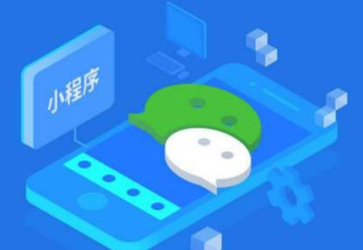 “粤税通”广东省掌上税务局微信小程序今日发布