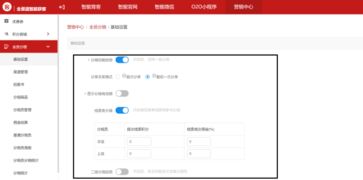 小程序开发5 低成本获客 改造美业不可不知的5种小程序用法丨获客宝